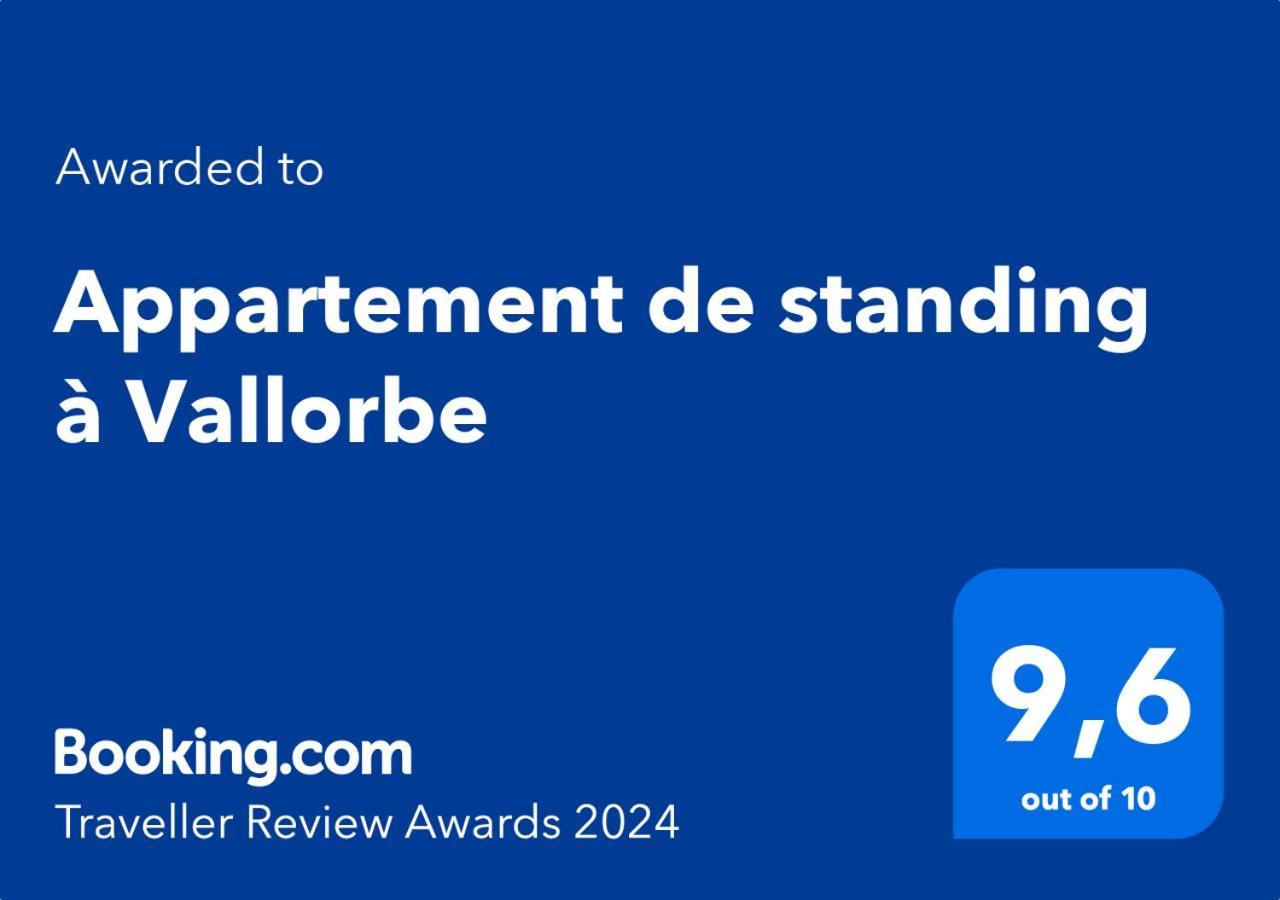 Appartement De Standing A バロルブ エクステリア 写真